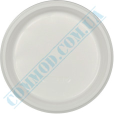Тарелки пластиковые 20,5 см белые | 100 штук в упаковке