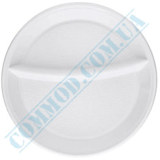 Тарелка пластиковая 20см белая 2 секции 100 штук