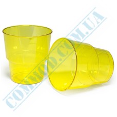 Yellow plastic glass 200ml 25 pieces