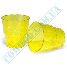 Yellow plastic glass 200ml 25 pieces