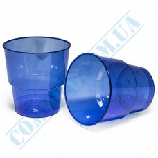 Glassy cups | 200ml | Blue | d=75mm h=77mm | 25 pieces per pack