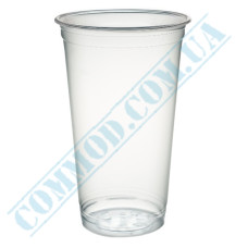 Cocktail cups | RPET | 500ml | d=95mm | transparent | Huhtamaki | 50 pieces per pack