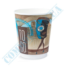 Paper cups 250ml | d=80mm | Double Wall | Coffee To Go | Huhtamaki | 25 pieces per pack