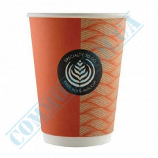 Paper cups 350ml | d=90mm | Double wall | Great To Go | Huhtamaki | 25 pieces per pack