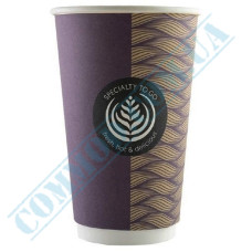Paper cups 400ml | d=90mm | Double wall | Great To Go | Huhtamaki | 20 pieces per pack