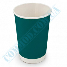 Paper cups 450ml | d=90mm | Double wall | Atlantis Soft Touch | 20 pieces per pack