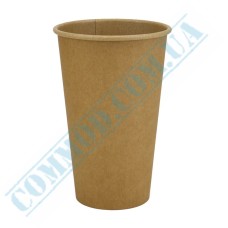 Kraft single wall paper cups 500ml 50 pieces