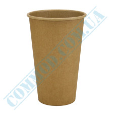 Стакан бумажный 500мл однослойный крафт 50 штук