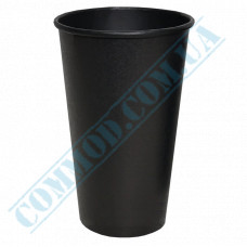 Paper cups 500ml | d=90mm | single wall | Black | 50 pieces per pack