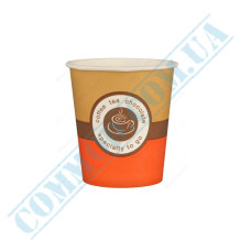 Paper cups 175ml | d=70mm | single wall | Coffee To Go | Huhtamaki | 100 pieces per pack
