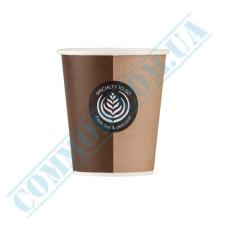 Paper cups 250ml | d=80mm | single wall | Great To Go | Huhtamaki | 80 pieces per pack