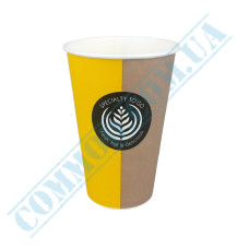 Paper cups 300ml | d=80mm | single wall | Great To Go | Huhtamaki | 65 pieces per pack