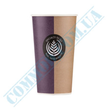 Paper cups 400ml | d=90mm | single wall | Great To Go | Huhtamaki | 50 pieces per pack