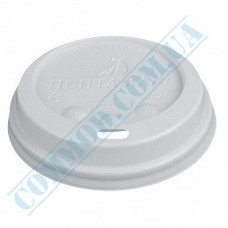 Plastic Lids PS | d=70mm | for paper cups 150-180ml | white | Huhtamaki | 100 pieces per pack