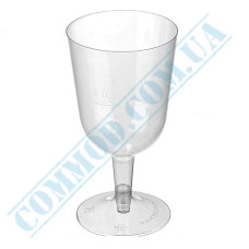 Wine glasses | 200ml | vitreous | medium | d=70mm h=130mm | 18 pieces per pack