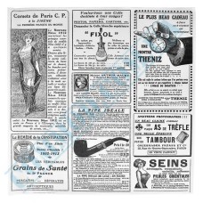 Retro packaging paper 320x320mm (5372) 500 pieces