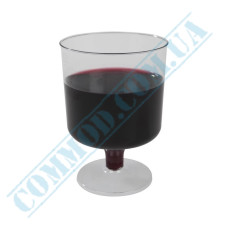 200ml glass-like clear wine glass 8 pieces