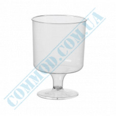 Wine glasses | 200ml | vitreous | low | d=70mm h=97mm | 20 pieces per pack