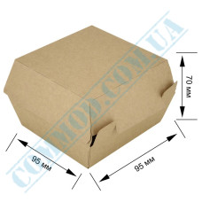 Cardboard packaging for burgers | 95*95*70mm | craft | 25 pieces per pack