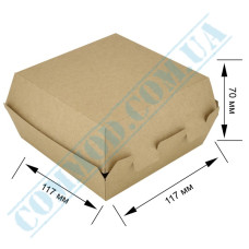 Cardboard packaging for burgers | 117*117*70mm | craft | 25 pieces per pack