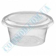 Plastic containers | 250ml | d=113mm h=45mm | transparent | with lid | for cold food | 200 pieces per package