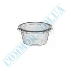 Plastic gravy boat PP | 60ml | translucent | round | with separate lid | 100 pieces per pack