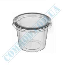 Plastic gravy boat PP | 100ml | translucent | round | with separate lid | 100 pieces per pack