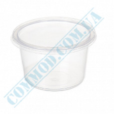 Plastic containers | 350ml | d=115mm h=59mm | transparent | with lid | for hot meals | 50 pieces per pack