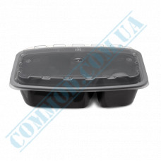 Lunch boxes 211*146*51mm | plastic PP | black | with lid | into 2 sections | 50 pieces per pack