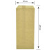 Kraft paper cutlery bags 220x90mm (95) 1000 pieces