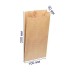 Kraft paper bags 200x100x30mm (1536) 1000 pieces