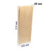 Kraft paper bags 310x100x40mm (28040) 1000 pieces