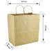 Бумажный пакет с ручками крафт 200x90x220мм (740) 100 штук
