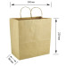 Бумажный пакет с ручками крафт 200x90x220мм (740) 100 штук