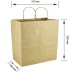Бумажный пакет с ручками крафт 330x160x350мм (699) 100 штук