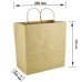 Бумажный пакет с ручками крафт 350x200x350мм (1898) 100 штук