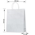 Бумажный пакет с ручками белый 250x110x320мм (691) 100 штук