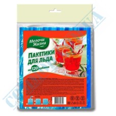 Little things of life ice packs 120 pieces