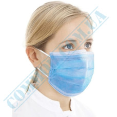 Маска защитная 3 слоя синяя 50 штук