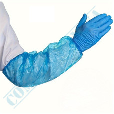 Нарукавники синие 50 пар