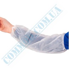 Polyethylene white sleeves 50 pairs