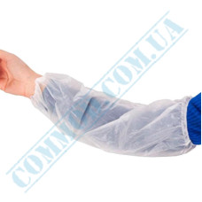 Polyethylene white sleeves 50 pairs