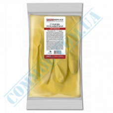 Household gloves | latex | yellow | with cotton spraying | size - S | Optimum | PRO Service | 1 pair per pack