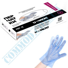 Перчатки полиэтиленовые синие UDPack | 500 штук в картонной упаковке