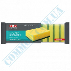 Kitchen sponges | yellow | 100*70*30mm | Standard | PRO Service | 10 pieces per pack