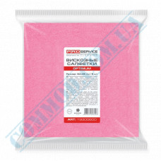 Viscose napkins | 30*35cm | pink | Optimum | PRO Service | 5 pieces per pack