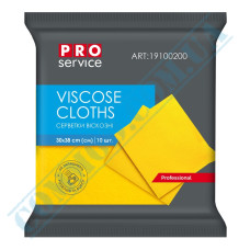Viscose napkins | 30*38cm | yellow | Professional | PRO Service | 10 pieces per pack