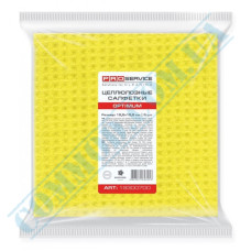 Cellulose wipes | 15*15cm | yellow | Optimum | PRO Service | 5 pieces per pack