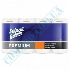 Paper towel | 11m | 84 sheets | three-layer | White | Selpak Professional Premium | 8 rolls per pack