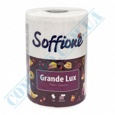 Paper towel | 55m | 250 sheets | three-layer | White | Soffione Grande Lux